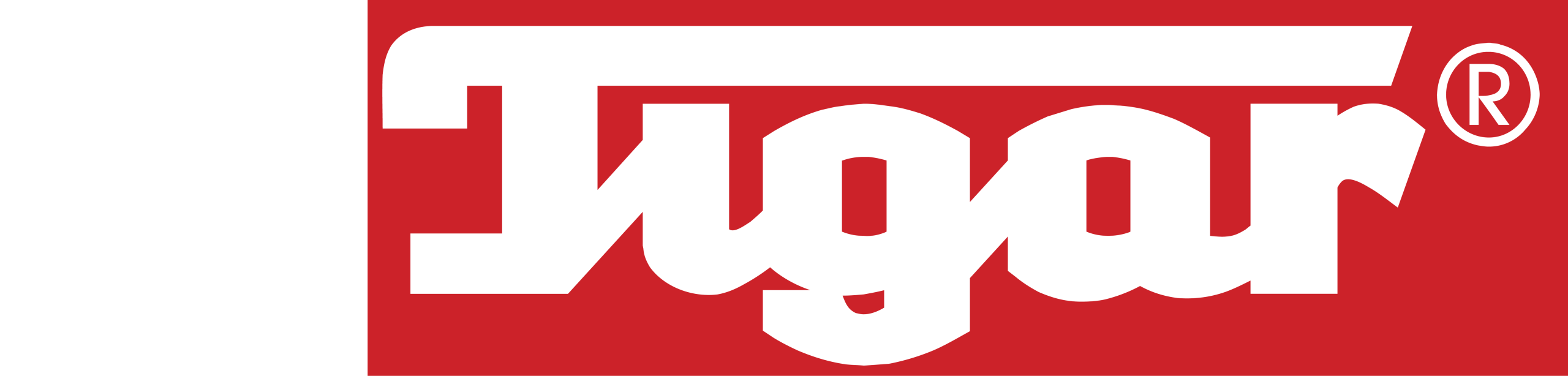 Vulkanizerska Radnja